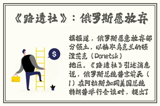 纲手鸣人温泉大战